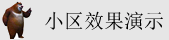 大胸美女被操到哭爽免费